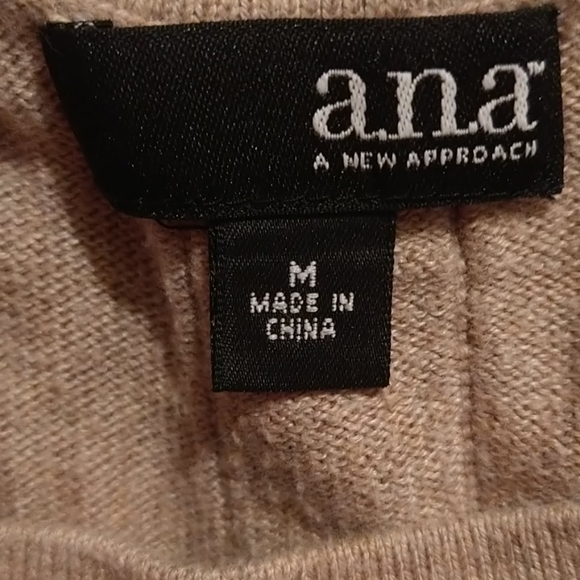 Brown short sleeve sweater - Picture 2 of 4